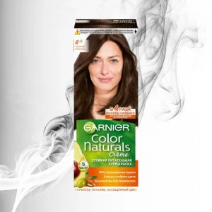 Garnier Color Naturals Creme Vopsea 4 1/2 Ciocolata Amara